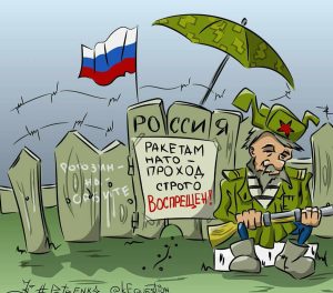 Отчет для СБУ: российское ПВО — самое меткое ПВО в мире